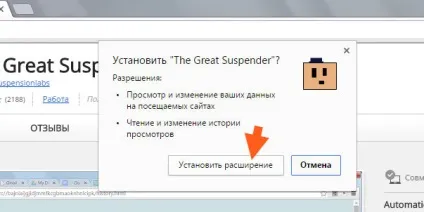 Багато процесів в диспетчері завдань спроба вирішити проблему