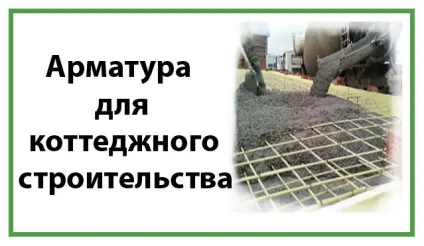 Міні завод з виробництва сталевої арматури (сталевий) Міні завод з виробництва сталевої арматури