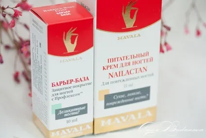 Mavala bariere-base і mavala nailactan відгуки (крем для рук) Mavala bariere-base і mavala nailactan відгуки
