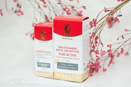 Mavala bariere-base і mavala nailactan відгуки (базові покриття) Mavala bariere-base і mavala nailactan відгуки