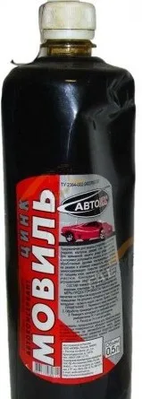 Іржа не потрібна антікорозійку для авто і яка краще для захисту кузова (обробка кузова) Іржа не потрібна антікорозійку для авто і яка краще для захисту кузова
