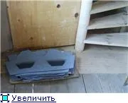 Рулонний покрівля