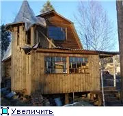 Рулонний покрівля
