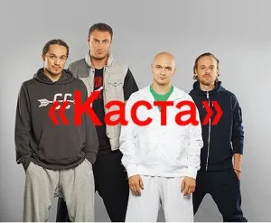 українські реп-лейблифан-сайт стилю rnb (артистів стилі хіп-хоп) українські реп-лейблифан-сайт стилю rnb