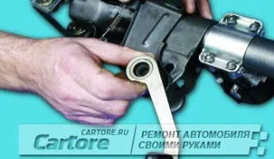 Рульова колонка на ВАЗ 2106, 2107 - можливі несправності і заміна (рульова) Рульова колонка на ВАЗ 2106, 2107 - можливі несправності і заміна