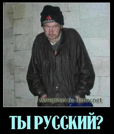 українські чоловіки зникають як вид @ () українські чоловіки зникають як вид @