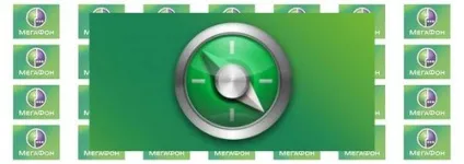 Роумінг від мегафон поУкаіни - дзвінки, смс та інтернет як підключити