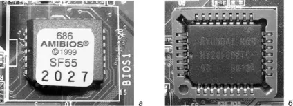 Rom bios