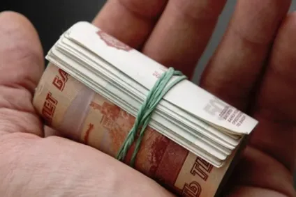 Розшук майна боржника процедура оголошення і відкриття розшукової справи (розшук) Розшук майна боржника процедура оголошення і відкриття розшукової справи