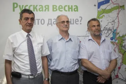 Російська весна - що далі