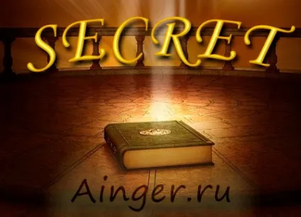 Рунічний амулет (талісман) на гроші - особистий відгук (гроші) Рунічний амулет (талісман) на гроші - особистий відгук