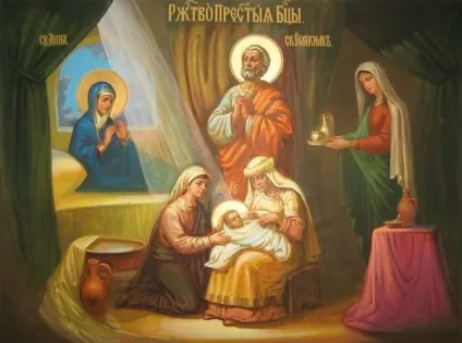 Різдво пресвятої богородиці 2017 якого числа, картинки і поздоровлення у віршах і прозі, прикмети (прозі) Різдво пресвятої богородиці 2017 якого числа, картинки і поздоровлення у віршах і прозі, прикмети