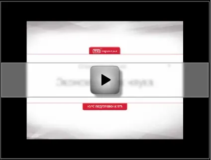 українська мова і культура мови орфоепія і акцентологія (орфоепія) українська мова і культура мови орфоепія і акцентологія