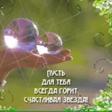 Треба довести факт спільного проживання з дитиною (є св-во народженні хіба) Треба довести факт спільного проживання з дитиною