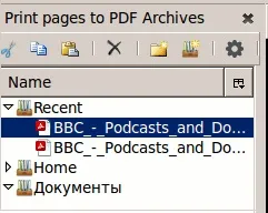 Найкращі розширення mozilla firefox