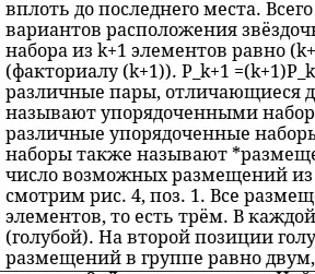 Найкращі розширення mozilla firefox
