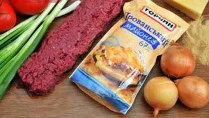 М'ясо по французьки з яловичини (м'ясо французьки яловичини) М'ясо по французьки з яловичини