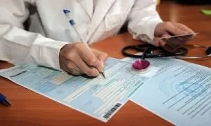 Порушення лікарняного режиму наслідки - яка відмітка робиться в листку непрацездатності та що (порушення лікарняного режиму) Порушення лікарняного режиму наслідки - яка відмітка робиться в листку непрацездатності та що