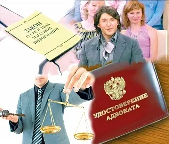 Наш час - канікули не в мексиці-3 (робота) Наш час - канікули не в мексиці-3