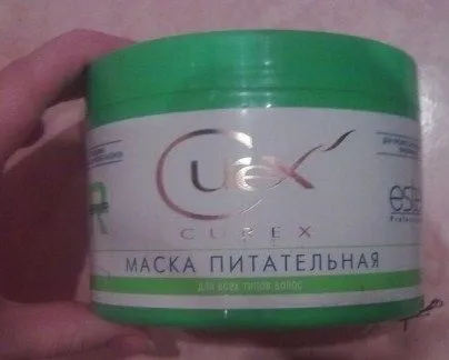 Мої засоби догляду за волоссям відгуки (nivea) Мої засоби догляду за волоссям відгуки