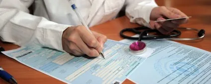 Порушення режиму лікарняного листа 2017 як оплачується