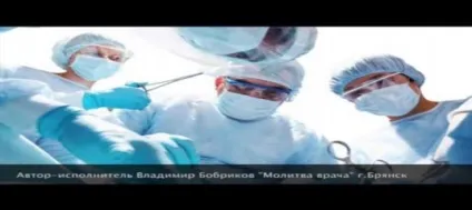Молитва цветаева аналіз
