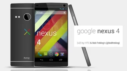 На правах оффтопа серія htc nexus (nexus) На правах оффтопа серія htc nexus