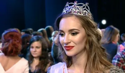 Молодість, чарівність, посмішка міс Коростенська область 2016 - дарья Старкова - нове століття • новини (міс) Молодість, чарівність, посмішка міс Коростенська область 2016 - дарья Старкова - нове століття • новини