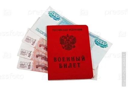 Податкові відрахування на дітей 2016 (віком підтверджує факт) Податкові відрахування на дітей 2016