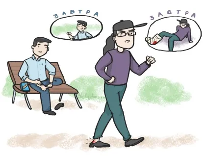 Почати з - понеділка, корисне читання