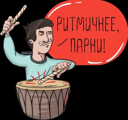 Мотивація в мережевому бізнесі (мережевому) Мотивація в мережевому бізнесі