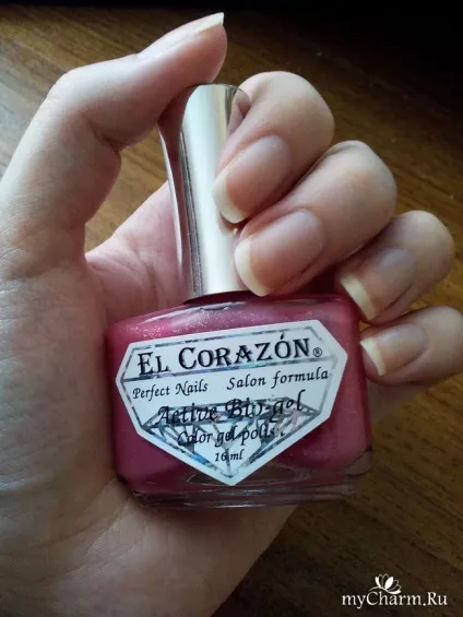 Мої нігтики задоволені! El corazon active bio-gel color gel polish №423 (нігтики) Мої нігтики задоволені! El corazon active bio-gel color gel polish №423