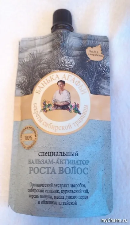 Мої косметичні засоби для догляду за волоссям група зачіски і догляд за волоссям (догляд) Мої косметичні засоби для догляду за волоссям група зачіски і догляд за волоссям