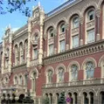 Нбу послаблює валютне регулювання - валюта - банківський портал (підйом парі євро) Нбу послаблює валютне регулювання - валюта - банківський портал