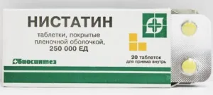 Ністатин при стоматиті у дитини і дорослого лікування, протипоказання (протипоказання) Ністатин при стоматиті у дитини і дорослого лікування, протипоказання