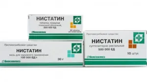 Ністатин при стоматиті у дитини і дорослого лікування, протипоказання (лікування) Ністатин при стоматиті у дитини і дорослого лікування, протипоказання
