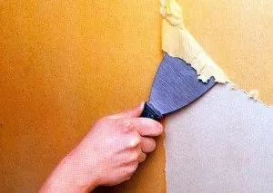 Шпалери під бетон підготовка стін, приготування матеріалів та поклейка (підготовка) Шпалери під бетон підготовка стін, приготування матеріалів та поклейка