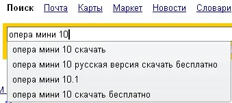 Оновлення opera mini