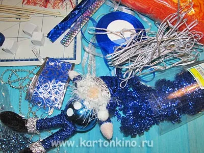 Новорічний сюрприз