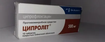 Ноліцін при циститі - відгуки, нюанси лікування і застосування таблеток (нолицин) Ноліцін при циститі - відгуки, нюанси лікування і застосування таблеток