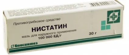Ністатин при стоматиті у дитини і дорослого лікування, протипоказання (дорослого) Ністатин при стоматиті у дитини і дорослого лікування, протипоказання