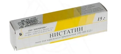 Ністатин при стоматиті у дитини і дорослого - особливості лікування в різних вікових категоріях (лікування) Ністатин при стоматиті у дитини і дорослого - особливості лікування в різних вікових категоріях