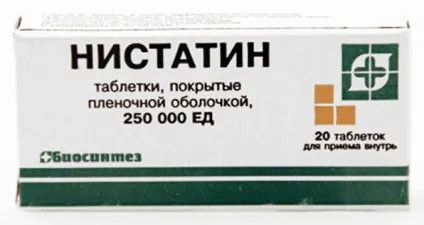 Ністатин при стоматиті призначення, протипоказання (ністатин) Ністатин при стоматиті призначення, протипоказання
