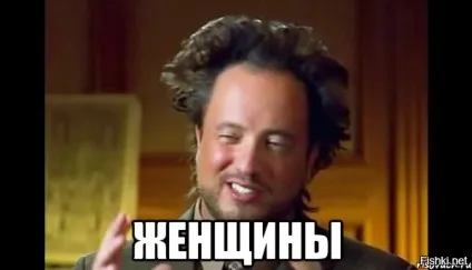 Трошки про особисте життя стюарт, блогер b_a_b_a на сайті 3 травня 2017, пліткар (стюарт) Трошки про особисте життя стюарт, блогер b_a_b_a на сайті 3 травня 2017, пліткар