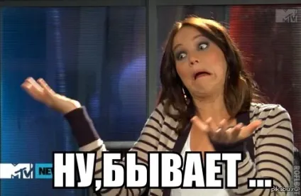 Трошки про особисте життя стюарт, блогер b_a_b_a на сайті 3 травня 2017, пліткар (стюарт) Трошки про особисте життя стюарт, блогер b_a_b_a на сайті 3 травня 2017, пліткар