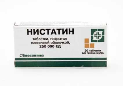 Ністатин при стоматиті