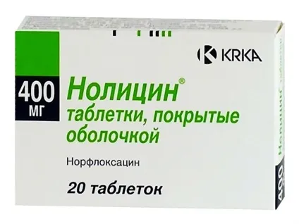 Ноліцін при циститі - відгуки, нюанси лікування і застосування таблеток (лікування) Ноліцін при циститі - відгуки, нюанси лікування і застосування таблеток