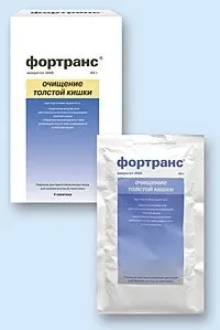 Очищення кишечника перед операцією кошти і апаратне очищення в лікарні (очищення) Очищення кишечника перед операцією кошти і апаратне очищення в лікарні