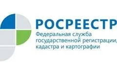 Оформлення незатребуваних земельних часток (земельних) Оформлення незатребуваних земельних часток