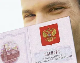 Онлайн перекладач з української на башкирський мову